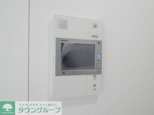 ブライズ高砂の物件内観写真